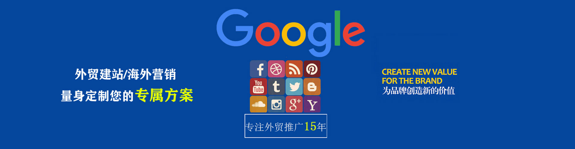 合水微博信息流