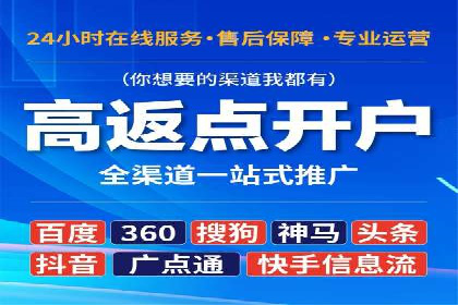 某品牌sem账户竞价运营的广告创意实践